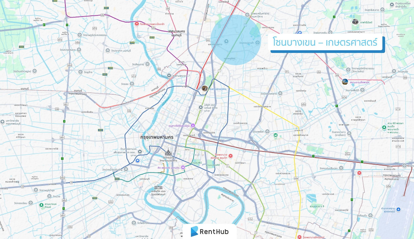 โซนบางเขน เกษตร 5 ทำเลหอพักในกรุงเทพฯ ที่เดินทางสะดวกแต่สบายกระเป๋า.jpg