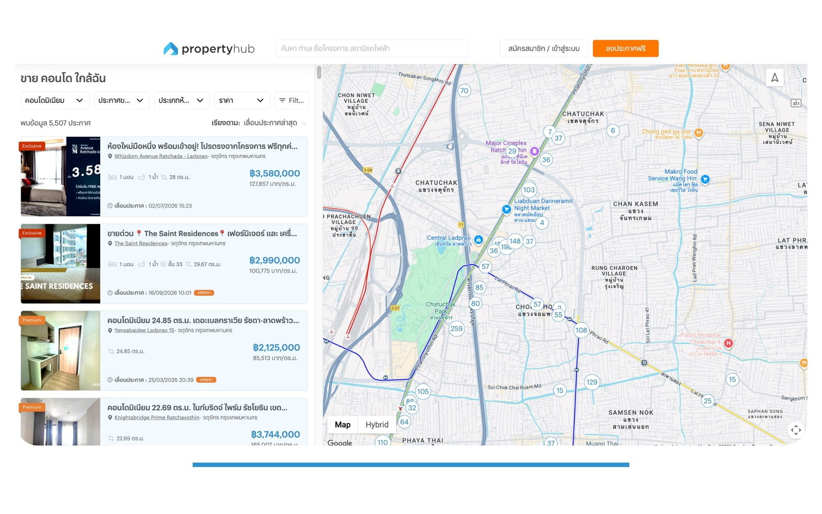 หาคอนโดเช่า-ซื้อ ให้เจอไว ไม่ต้องเสียเวลาดูทีละเว็บ 2.jpg