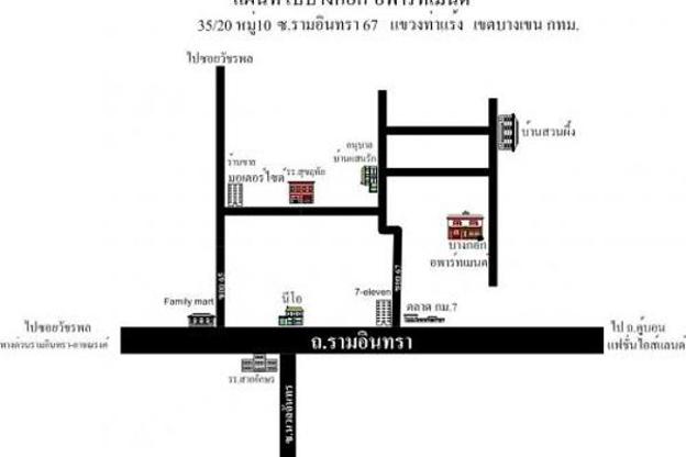 Condo · Bang Khen, bangkok — photo 3