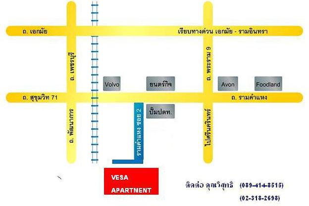 Condo · Suan Luang, bangkok — photo 1