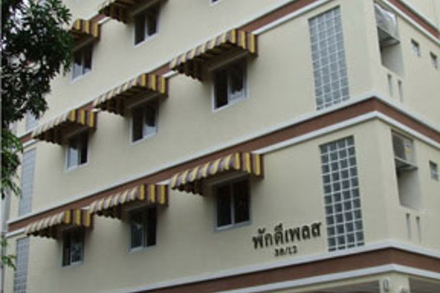 Condo · Wang Thonglang, bangkok — photo 1