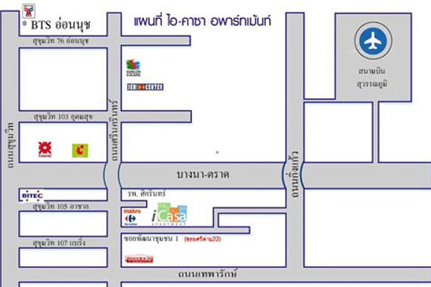 Condo · Bang Phli