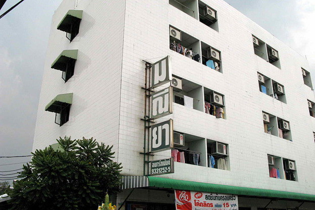 Condo · Wang Thonglang, bangkok — photo 3