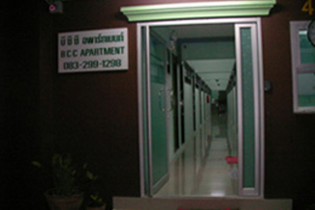 Condo · Khlong San, bangkok — photo 1