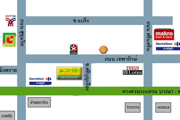 Condo · Mueang Samut Prakan — photo 3