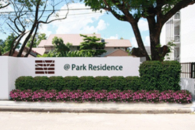 @Park Residence — photo 2
