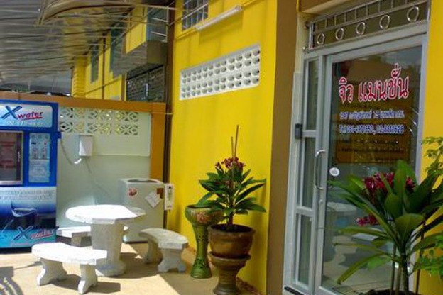 Condo · bangkok — photo 2