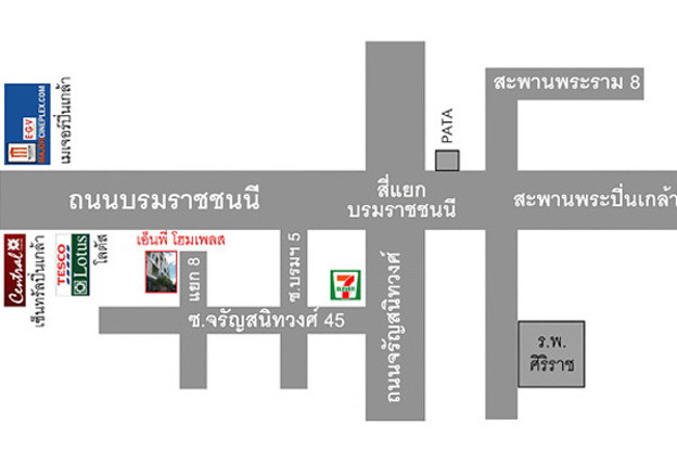 Condo · Bangkok Noi, bangkok — photo 1