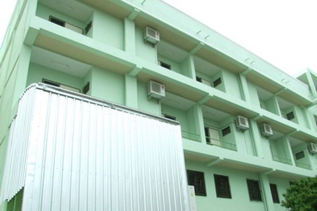 Condo