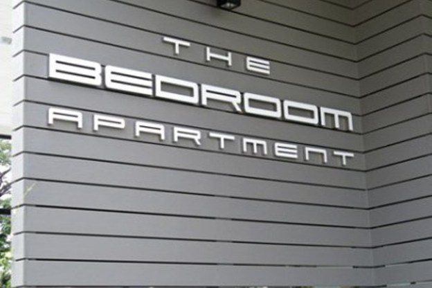 The bedroom Living Apartment — photo 4
