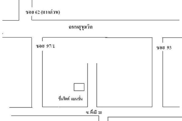 Condo · Phasi Charoen, bangkok — photo 1