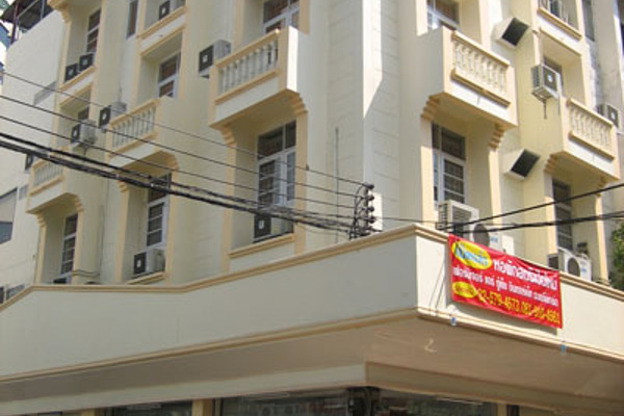 Condo · Chatuchak, bangkok — photo 1