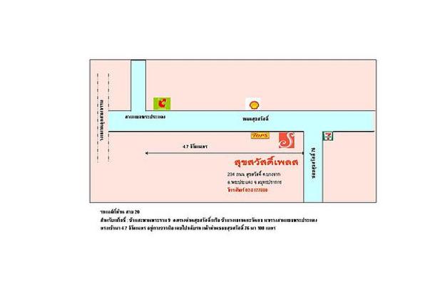 Condo · Phra Pradaeng — photo 5
