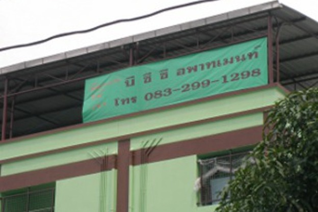 Condo · Khlong San, bangkok — photo 3