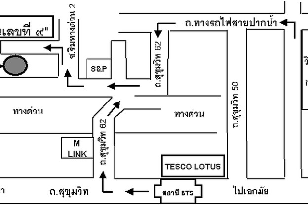 Condo · Phra Khanong, bangkok — photo 4