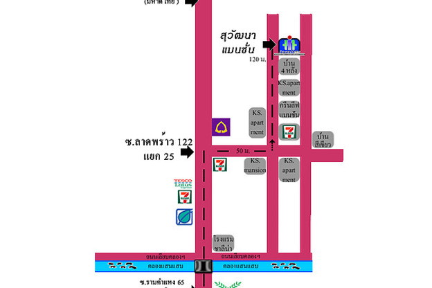 Condo · Wang Thonglang, bangkok — photo 2