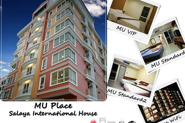 MU PLACE — photo 1