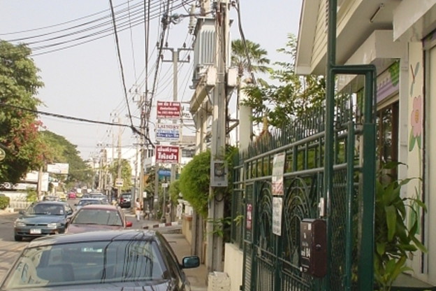 Condo · Chatuchak, bangkok — photo 1