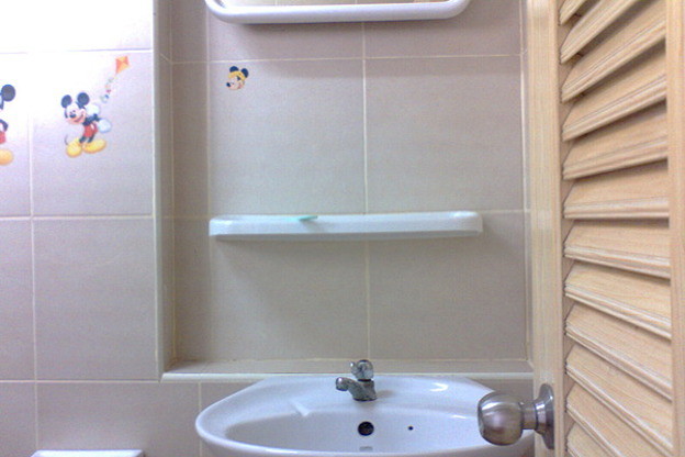 39house — photo 4