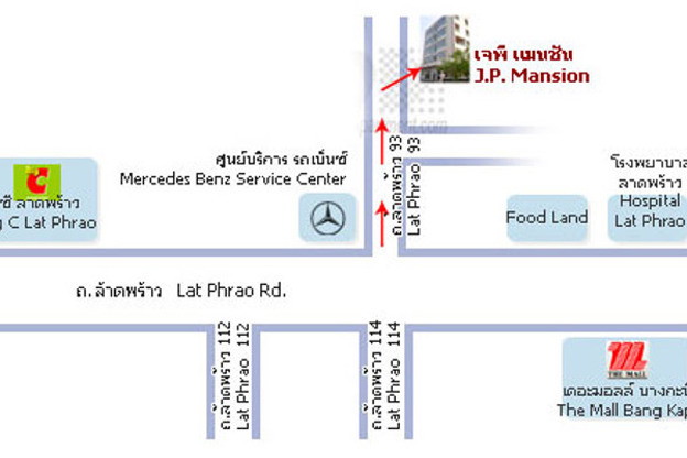 Condo · Wang Thonglang, bangkok — photo 2
