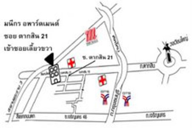 Condo · Thon Buri, bangkok — photo 3