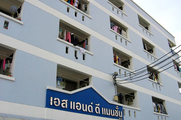 Condo · Bang Kapi, bangkok — photo 1