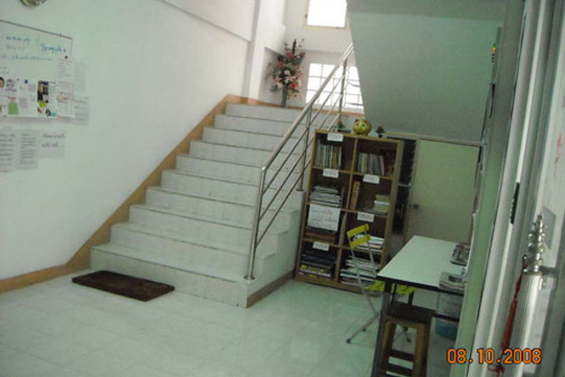 Condo · Bang Kapi, bangkok — photo 1