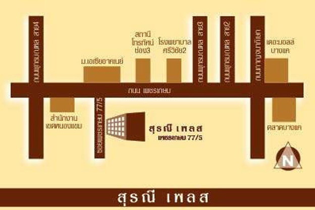 Condo · Phra Nakhon, bangkok — photo 4