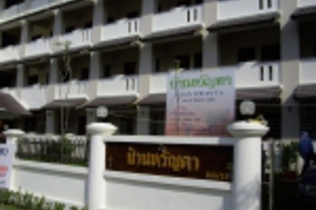 Condo · Phra Nakhon, bangkok — photo 3