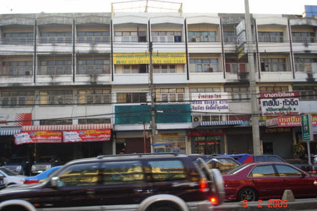 Condo · Bang Kapi, bangkok — photo 1