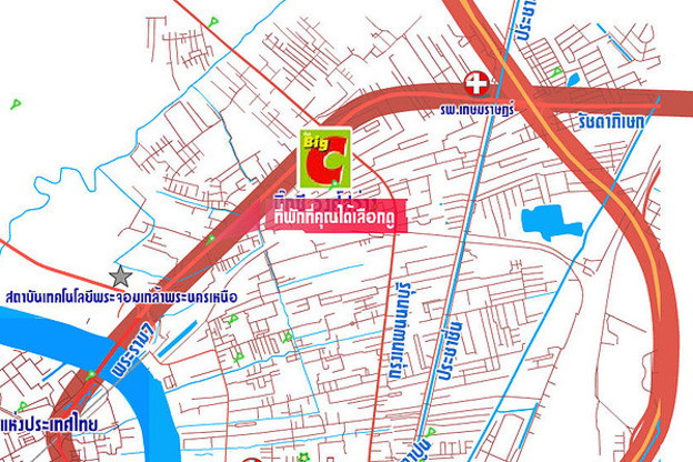 Condo · Bang Sue, bangkok — photo 3