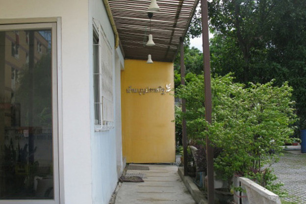 Condo · Wang Thonglang, bangkok — photo 3