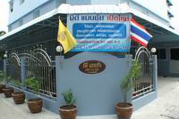Condo · Thung Khru, bangkok — photo 3