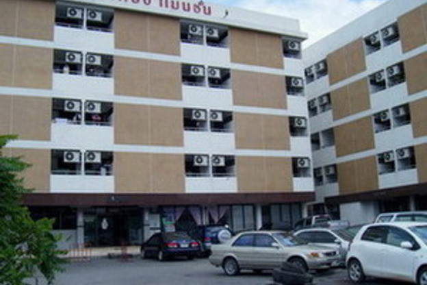 Condo · Prawet, bangkok — photo 1