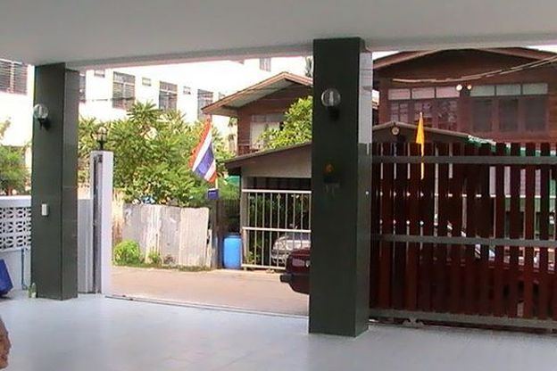 Condo · Lat Krabang, bangkok — photo 1