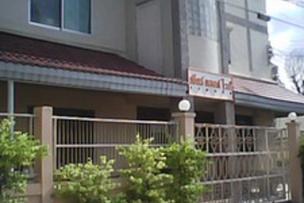 Condo · Chatuchak, bangkok — photo 2