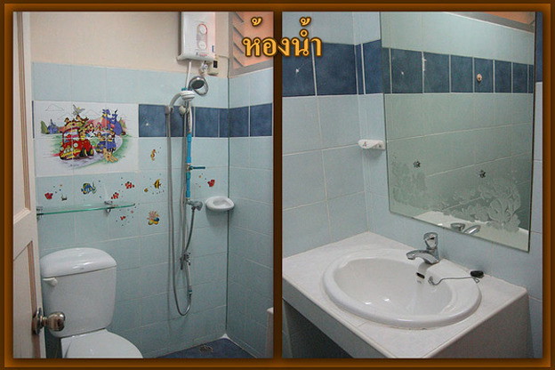 Condo · Saphan Sung, bangkok — photo 1