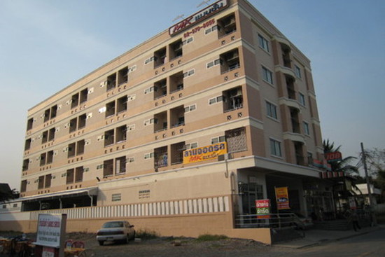 MK Mansion  - Apartment for Rent