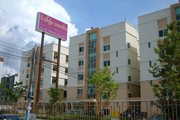 Condo · Prawet, bangkok — photo 1