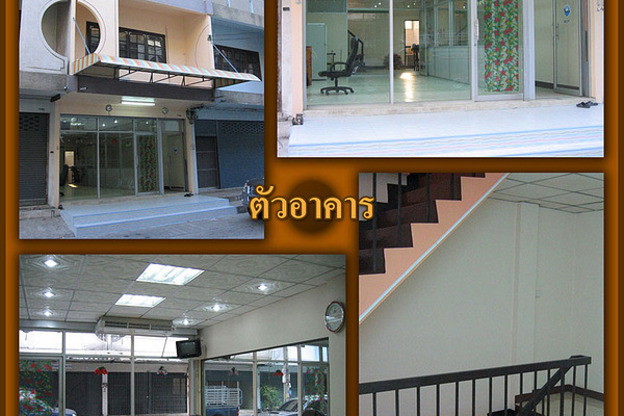 Condo · Saphan Sung, bangkok — photo 2
