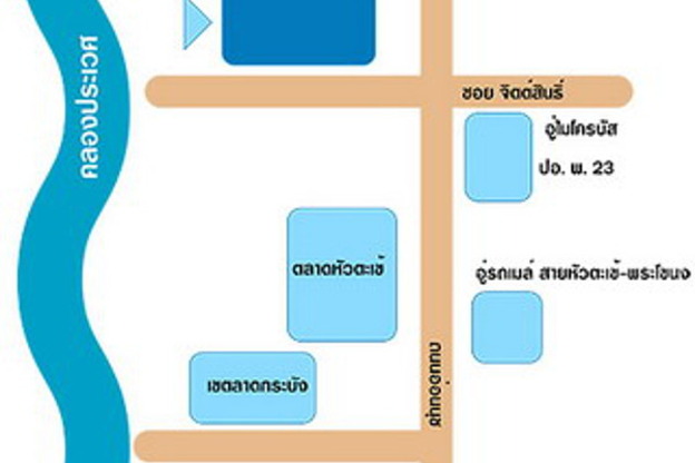 Condo · Lat Krabang, bangkok — photo 3