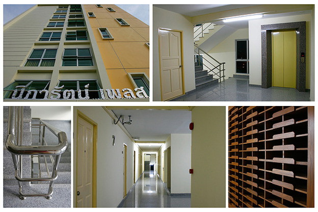 Condo · Bang Sue, bangkok — photo 4