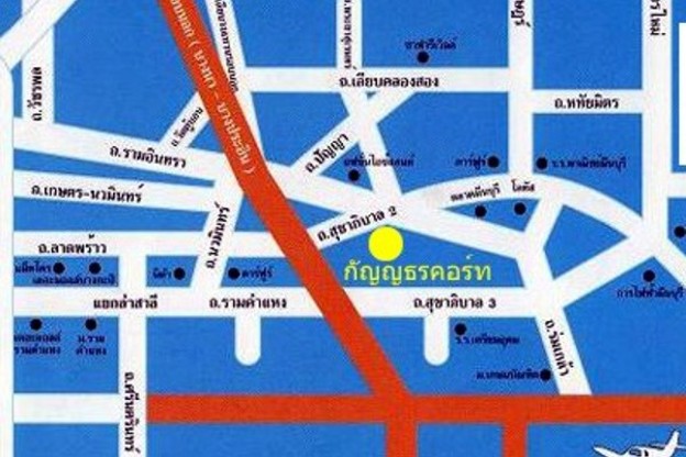 Condo · Min Buri, bangkok — photo 4
