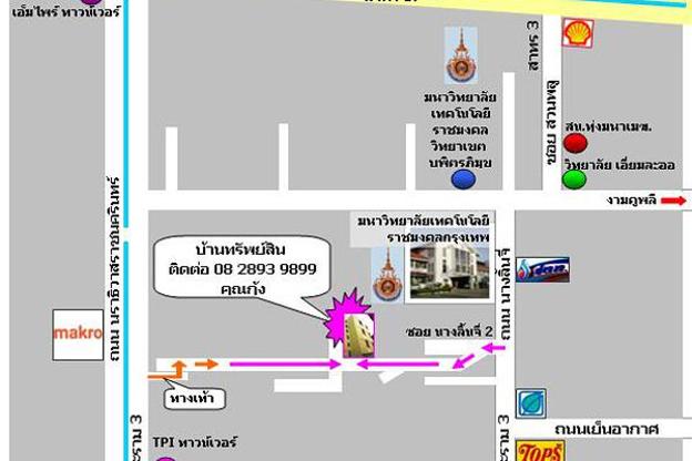 Condo · Sathon, bangkok — photo 3