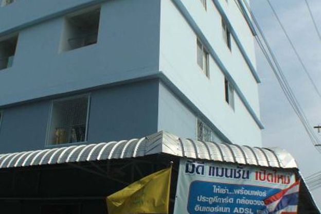 Condo · Thung Khru, bangkok — photo 2