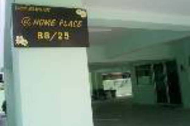@HOME PLACE — photo 1
