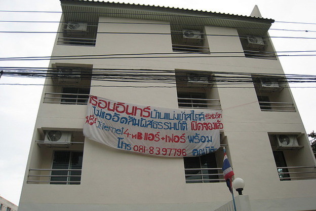Condo · Bang Khen, bangkok — photo 2