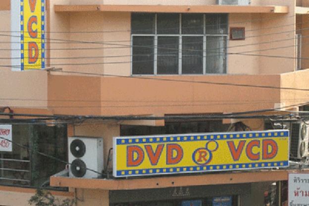 Condo · Phra Nakhon, bangkok — photo 1