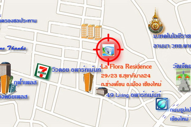 Condo · Mueang Chiang Mai, chiang_mai — photo 3