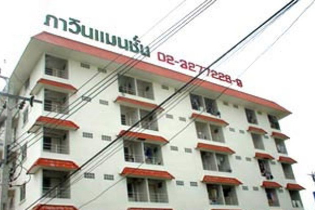 Condo · Bang Phli — photo 1